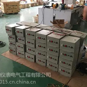 ���ӱ���ת¯ú����ɢ ��ɢ�����װ�� ��ҵ�������人����