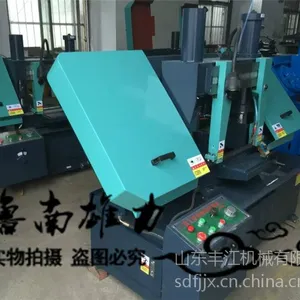 金属带锯床锯床gb4228