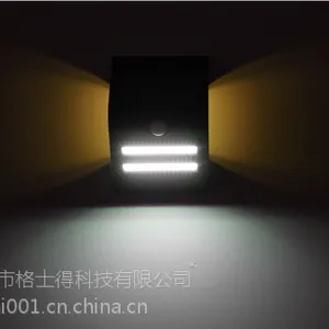 太阳能路灯 太阳能路灯杆 LED太阳能路灯 太阳能道路灯 太阳能灯