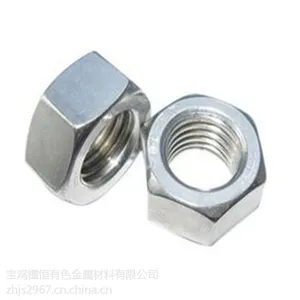 我厂定制 钼螺母 钼螺丝 钼螺杆 MO1 公差好 工艺精细 质量保障 使用寿命长