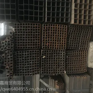 昆明利源Q235B方矩管出厂下调20 电话:13669776828 0871-67466678