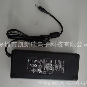 供应12V10A开关电源 120w 环保高效 桌面式 开关电源适配器