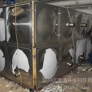 供应不锈钢保温水箱郑州不锈钢保温水箱生产厂家