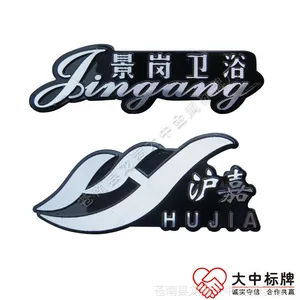 ���Ҷ�������ѹ���õ����豸�����̱� �߹���˿�Ҿ�logo����