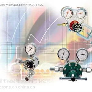 千代田精机流量计、东莞千代田、千代田AHN-1/GHN-1