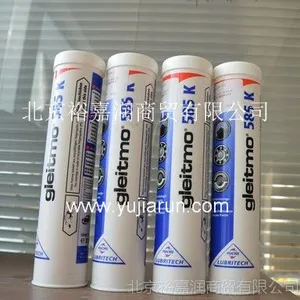 福斯风电轴承润滑脂gleitmo585K风电专用润滑脂/风电润滑油/