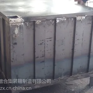 ������·��װ��/С�Ͱ�װ����׼�����ź�