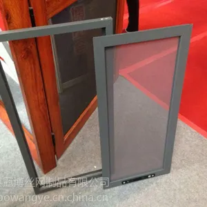 金刚网厂家
