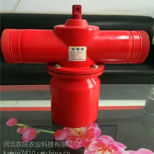 �ӱ�ũ������ũҵ���������ֳ�ˮ��75-200mm�������