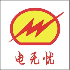 ��˾logo