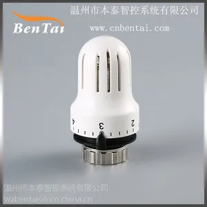 温控阀 暖气片恒温阀 散热器温包室内采暖系统 控制室内温度 WKT-8M30X1.5 外壳ABS