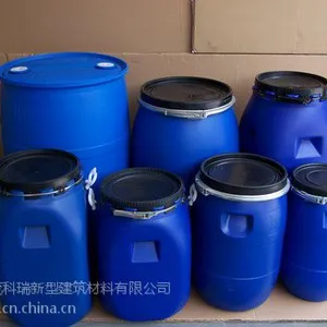 北京透水保护剂 透水混凝土保护剂厂家