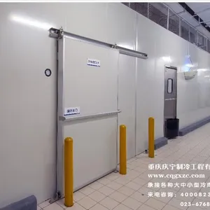冷库 建造 安装 设计