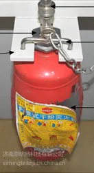 灭火器打压试验台-灭火器打水压爆破机