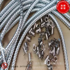 ��˹���ҹ�ӦUL��֤���ڵƾ߻������ܣ�������׼ULv����
