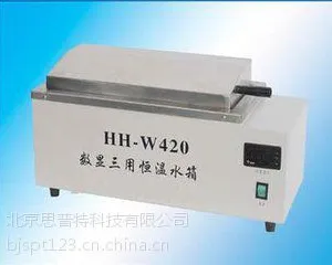 ˼���� ���Ժ���ˮԡ�� �ͺ�:SX-HH-W420/600(CU600��