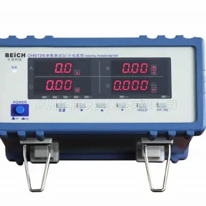 数字电参数测试仪CH4003 CH4011 CH4012 CH4013
