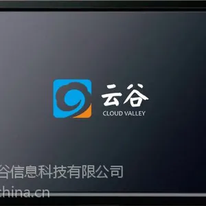 云谷(Cloudy Valley)工业级47寸高清LED液晶显示器