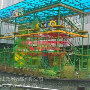 小勇士品牌万达指定供应商