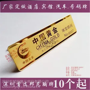 ����24K���������******�Ƶ�����������鱦�깤�ƾƵ����ƶ���