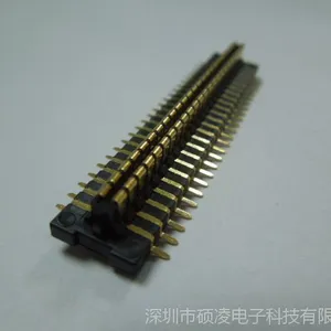 硕凌厂家供应 车载电源座 2.0间距音响电源座 公座 量大从优