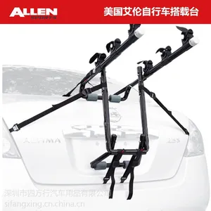Allen(艾伦)103DN 后背式自行车搭载架(可搭载3辆自行)