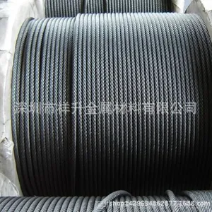 רҵ��Ӧ����ָ�˿�� ��п��˿�� ��˿�� 4mm��˿��