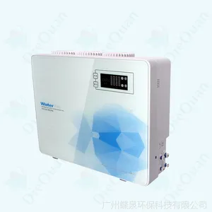 �¿� ��ˮ��100G���������ô�ˮ���ڹ�ʽ����ֱ��ˮ������ ��OEM