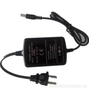 深圳厂家现货批发5V1A电源适配器***老化质保三年