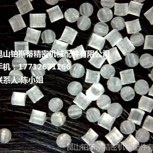 昆山铂斯蒂 塑胶塑料PA颗粒尼龙砂