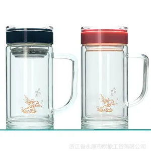 定制广告杯 双层玻璃杯 水杯茶杯子 时尚礼品杯子厂家直销印广告