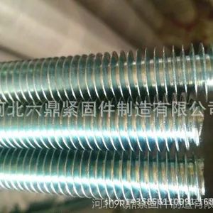 ***供应山型卡穿墙螺丝 各种规格穿墙螺丝 质量*** 量大从优