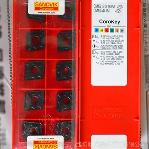 原装山特维克刀片DCMT070204-PM4215山特维克刀具超低价格批发