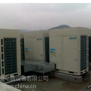 美的商用中央空调多联机30P MDV-850W/DSN1-980