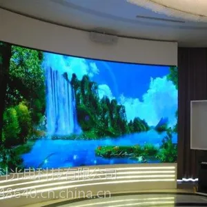 供应巴科低功耗***产品室内P1.9全彩LED显示屏/高刷新小间距LED显示屏