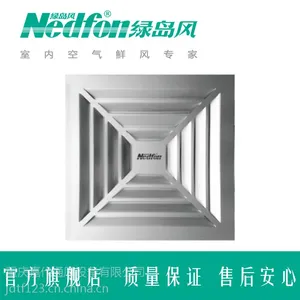 重庆奥斯博格风机 壁式换气扇