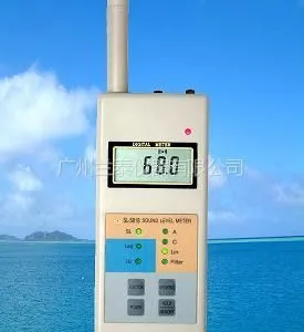 供应供应兰泰SL-5818分贝计