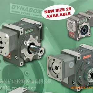 Dynabox*Dynabox减速*法国Dynabox*纳兹