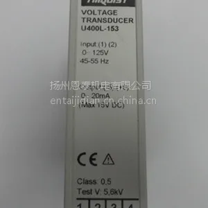 优势供应瑞典TILLQUIST变送器