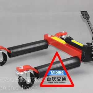 物业单位使用挪车器,手动移位器