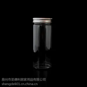 供应密封瓶 干果 蜜饯等通用 pet塑料罐 食品瓶