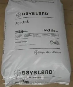 ����Ӧ��ע�ܼ�PA66/AKV25FN/��ʢ�ݶ� ��±��ȼV0��������25%��ǿ
