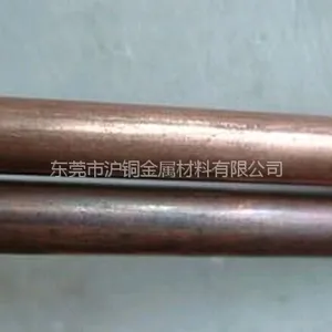 QCr0.5���ͭ���ģ�QCr0.5���ͭ����