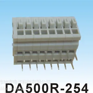 直销PCB电源接线端子 DA500R视频用接线端子 压扣式快速接线端子