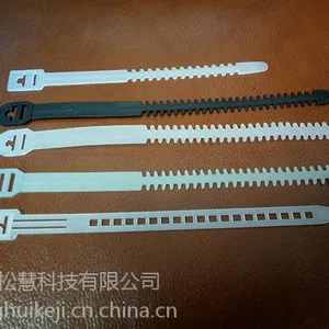 直销批发电源线扎带