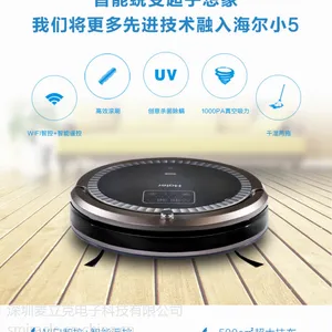 ����T520 ���� ����ɨ�ػ� ɨ���� 3��һ������ɨ�ػ�����