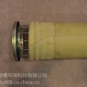 工业用P84针刺毡除尘器布袋收尘集尘袋除尘布袋工业滤袋聚酰亚胺