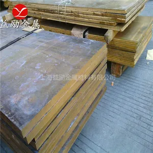 ����ұ��H63������Ǧ��ͭ��H63��ͭ�壬H63��ͭ������ͭ���ֻ�