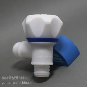 云塑系列隔膜角阀 PP塑料三角水阀开关 厂家直销批发