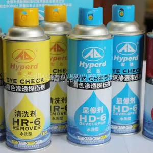 HP-6 HD-6 HR-6着色渗透探伤剂(水洗型)厂家